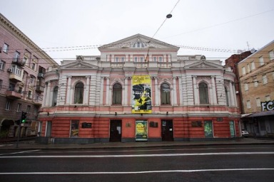 Харківський театр Шевченка став одним із переможців грантової програми Німеччини