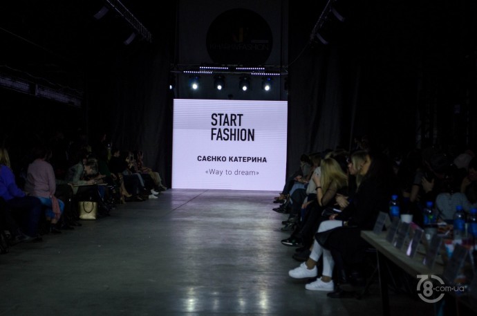 Start Fashion 2019