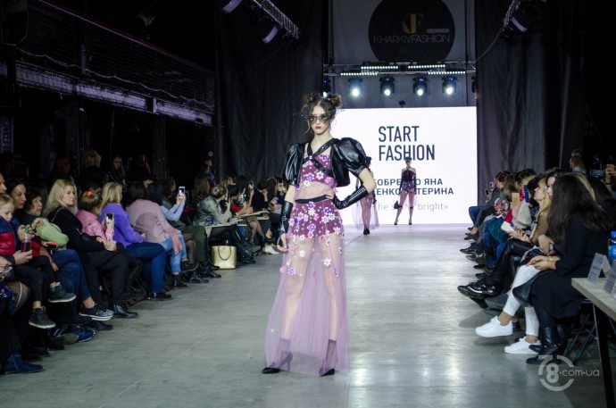 Start Fashion 2019