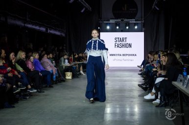 Start Fashion 2019