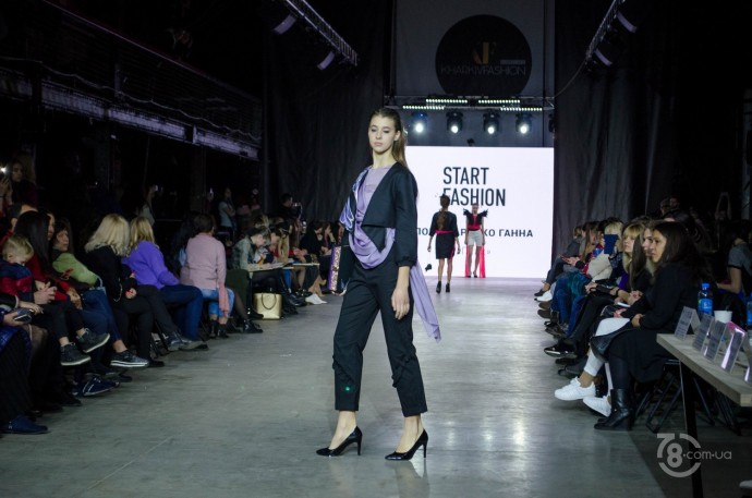 Start Fashion 2019