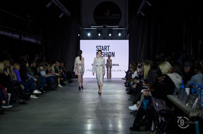 Start Fashion 2019