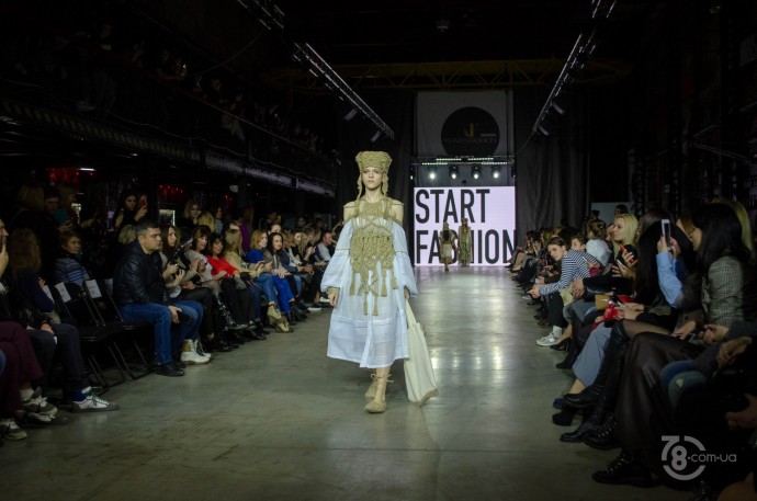 Kharkiv Fashion 2019