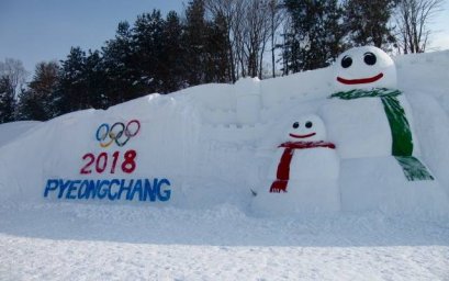 Олимпиада-2018: расписание соревнований 24 февраля