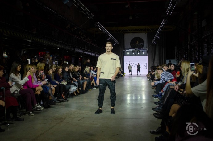 Kharkiv Fashion 2019