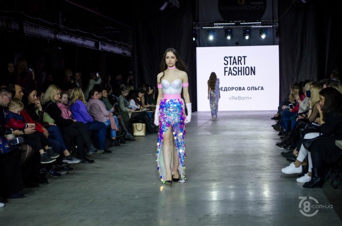 Start Fashion 2019