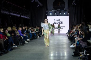 Start Fashion 2019