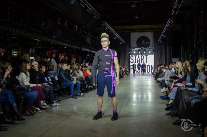 Kharkiv Fashion 2019