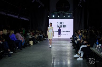 Start Fashion 2019