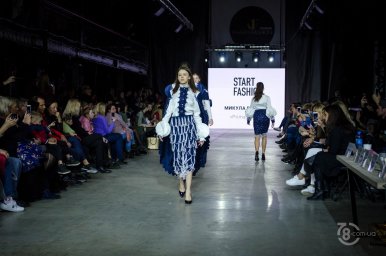 Start Fashion 2019