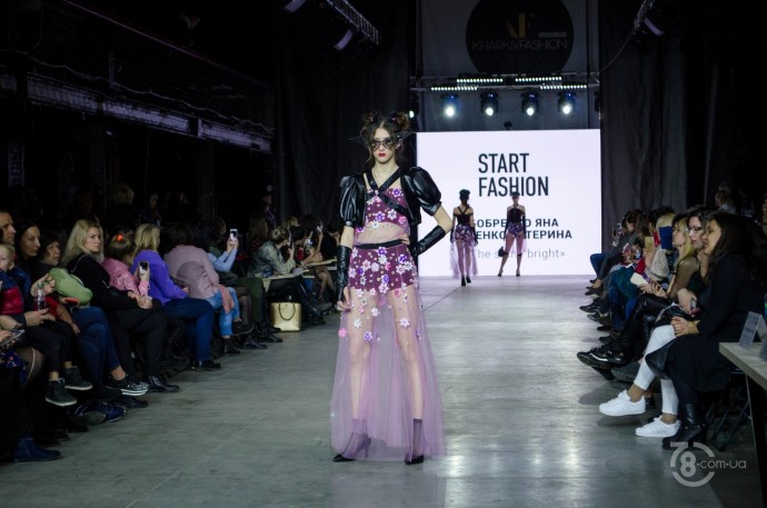 Start Fashion 2019