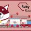 Конференция RubyRoars #1 от NIX Solutions