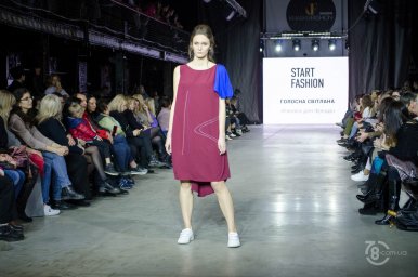 Start Fashion 2019