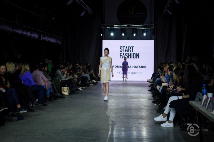 Start Fashion 2019