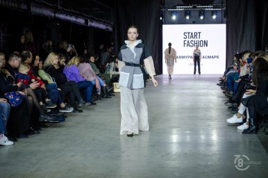 Start Fashion 2019