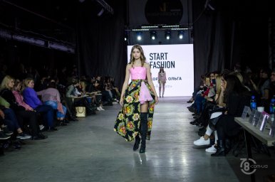 Start Fashion 2019