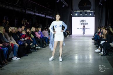 Start Fashion 2019