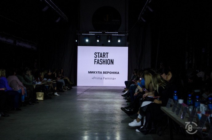 Start Fashion 2019