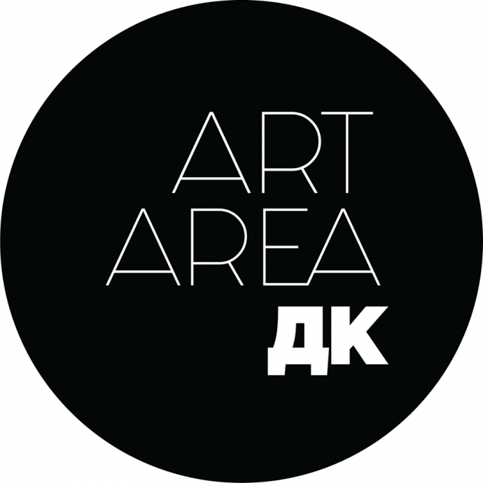 Art Area ДК