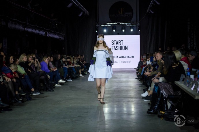 Start Fashion 2019