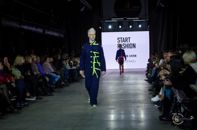 Start Fashion 2019