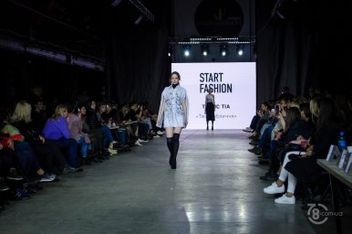 Start Fashion 2019