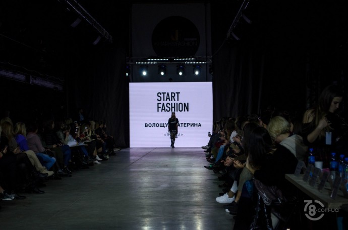 Start Fashion 2019