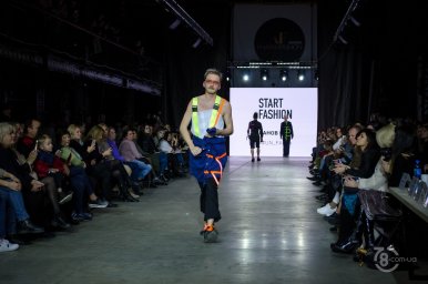 Start Fashion 2019