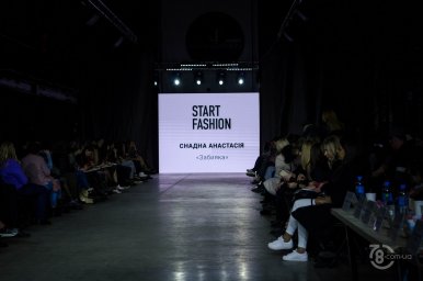 Start Fashion 2019