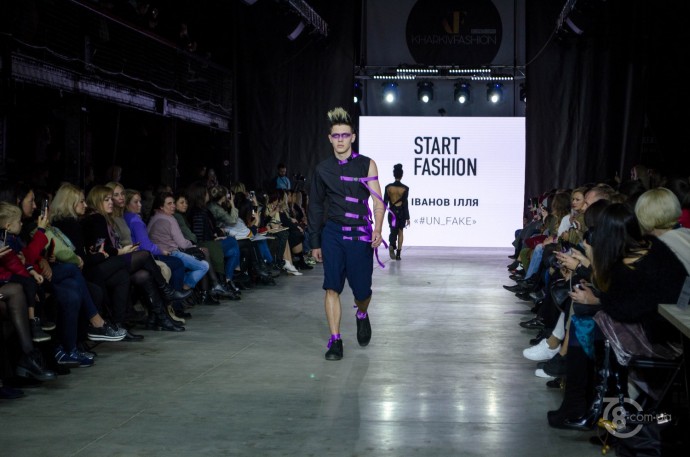 Start Fashion 2019