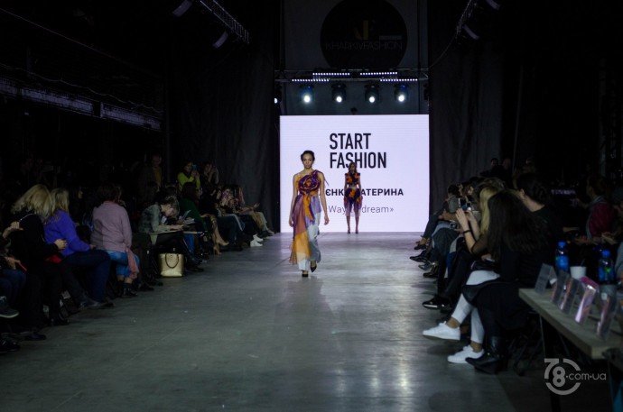 Start Fashion 2019