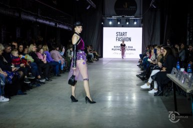 Start Fashion 2019