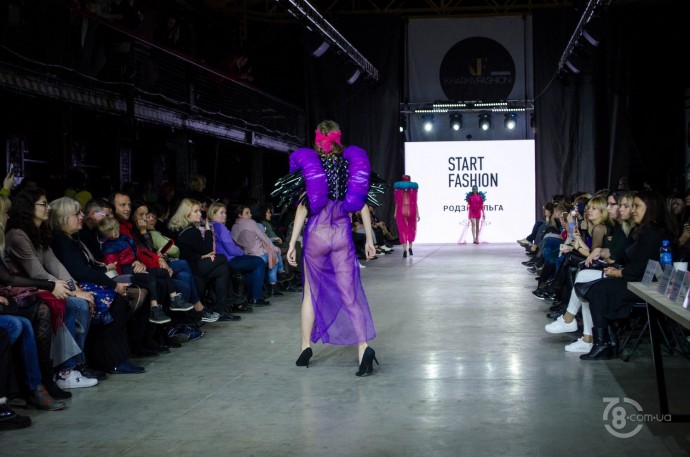 Start Fashion 2019