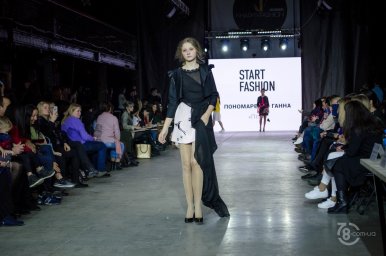 Start Fashion 2019