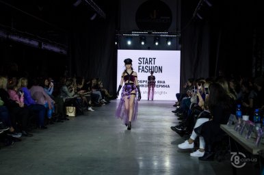 Start Fashion 2019