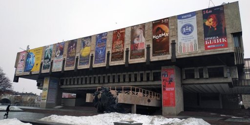 Схид Опера инициирует общественную дискуссию о месте и роли Национального театра в жизни Харькова