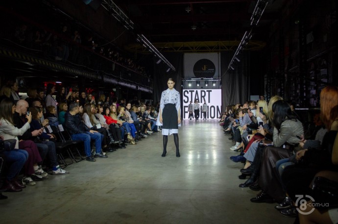 Kharkiv Fashion 2019