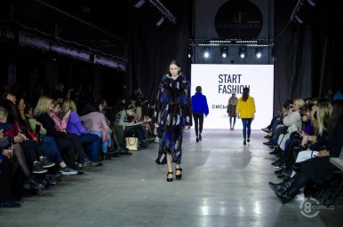 Start Fashion 2019