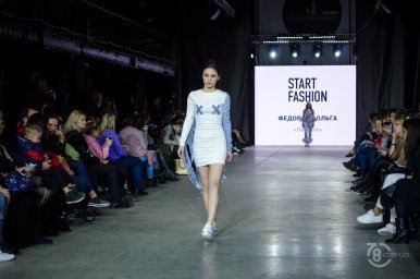 Start Fashion 2019