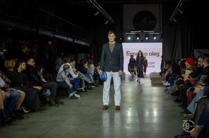 Kharkiv Fashion 2019