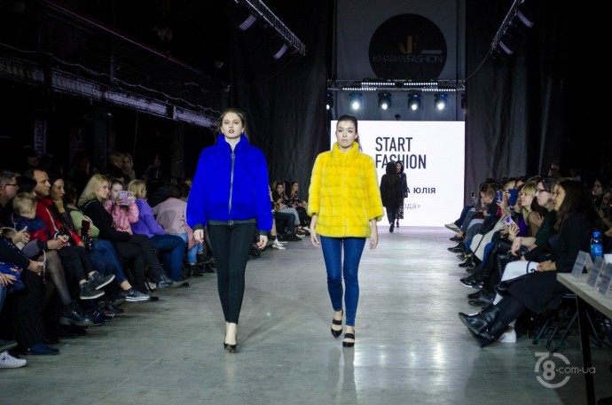 Start Fashion 2019