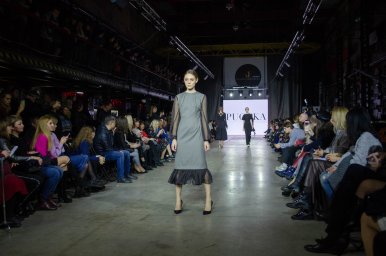 Kharkiv Fashion 2019