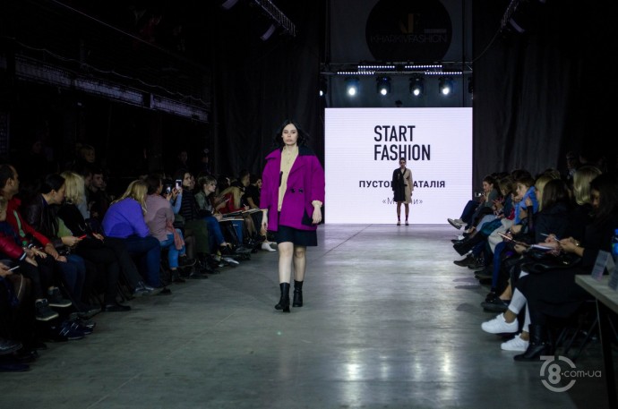 Start Fashion 2019