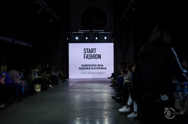 Start Fashion 2019