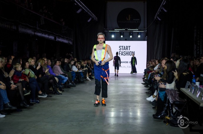 Start Fashion 2019