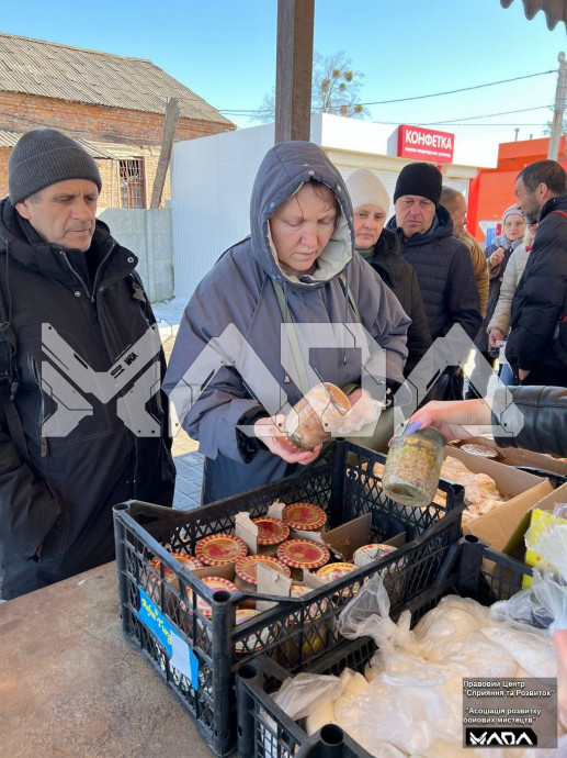 22 марта Холодная гора