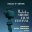 Манхэттенский фестиваль короткометражных фильмов – 2017