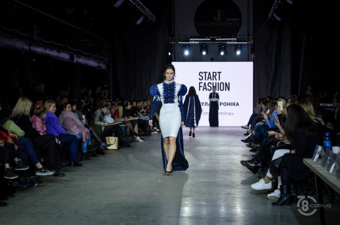 Start Fashion 2019