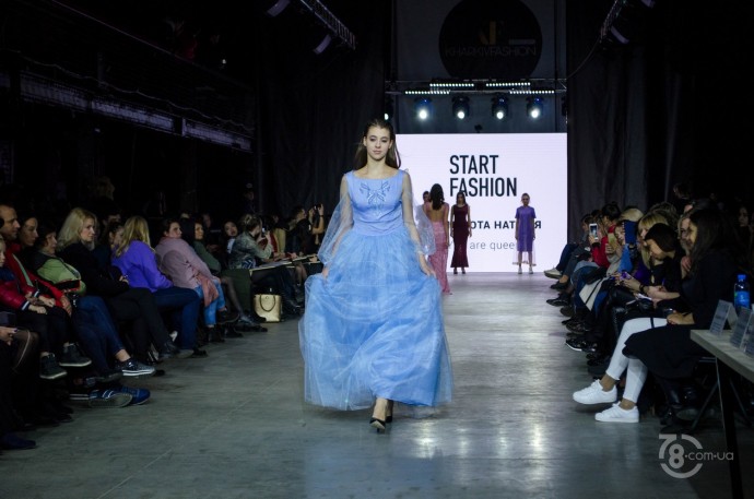 Start Fashion 2019