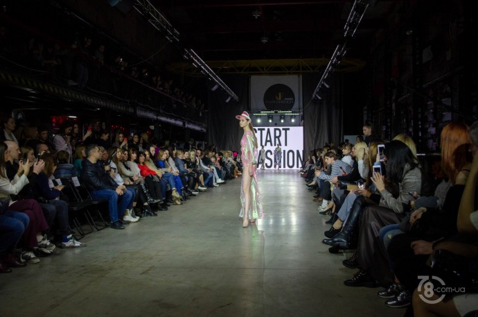 Kharkiv Fashion 2019